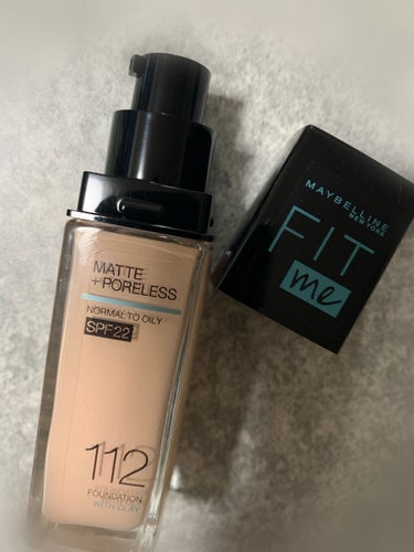 フィットミー コンシーラー/MAYBELLINE NEW YORK/リキッドコンシーラーを使ったクチコミ（3枚目）