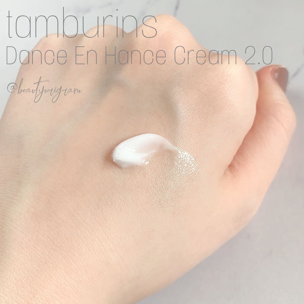 Dance En Hance Cream 2.0/tamburins/フェイスクリームを使ったクチコミ(2枚目)
