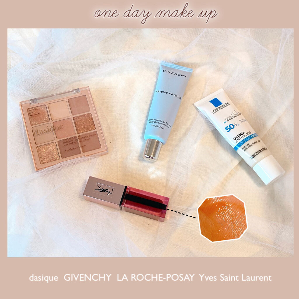 ルージュ ピュールクチュール ヴェルニ ウォーターグロウ/YVES SAINT LAURENT BEAUTE/口紅を使ったクチコミ（1枚目）