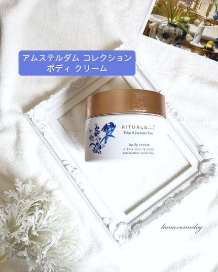 アムステルダム コレクション フォーミング シャワー ジェル/RITUALS/ボディソープを使ったクチコミ(5枚目)