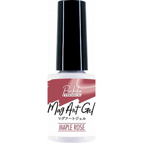 ジェルネイルDA 08 シマーエクリュ/IDATE/ジェルネイルを使ったクチコミ（3枚目）