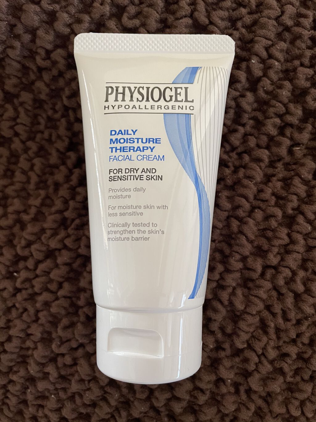 DMT インテンシブフェイシャルクリーム/PHYSIOGEL/フェイスクリームを使ったクチコミ（1枚目）