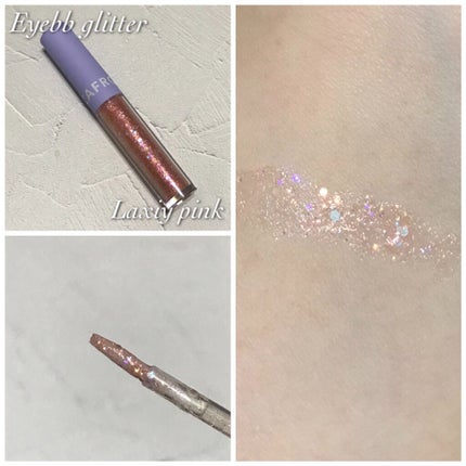 サンタプライズボックス/RICAFROSH/メイクアップキットを使ったクチコミ(5枚目)