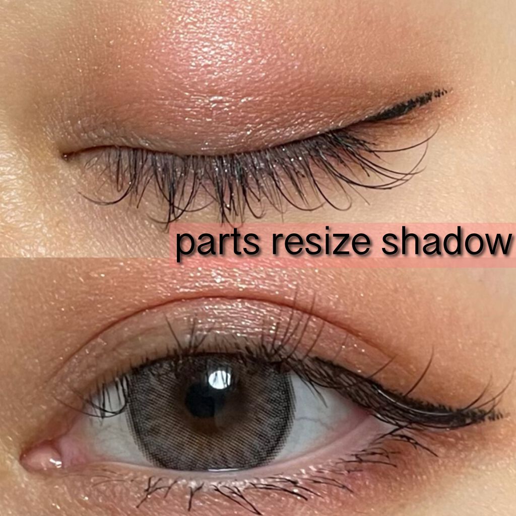 パーツリサイズシャドウ/KATE/アイシャドウパレットを使ったクチコミ（3枚目）