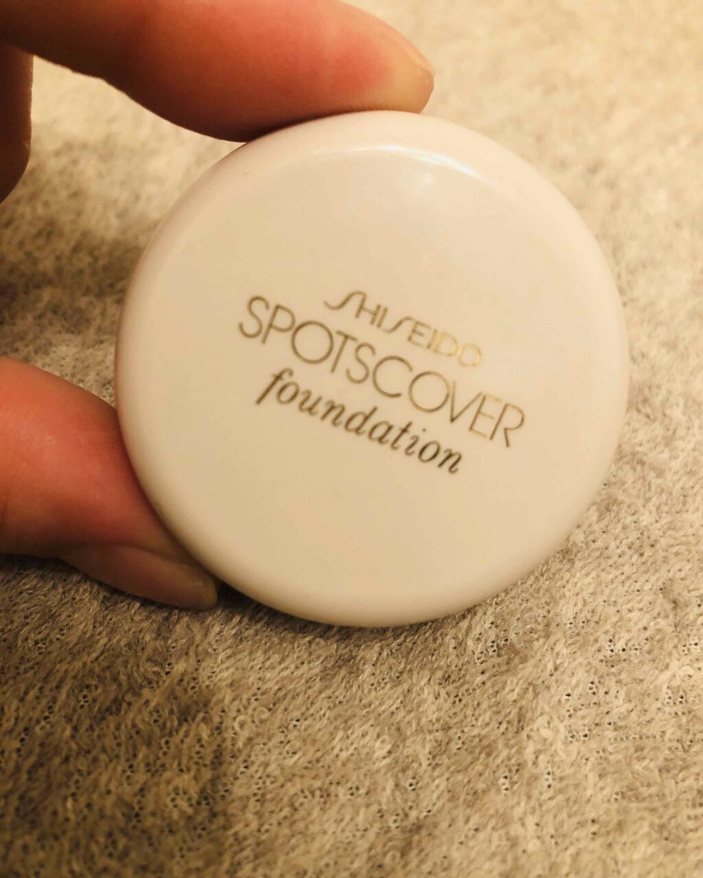 スポッツカバー ファウンデイション/SHISEIDO/クリームコンシーラーを使ったクチコミ(3枚目)