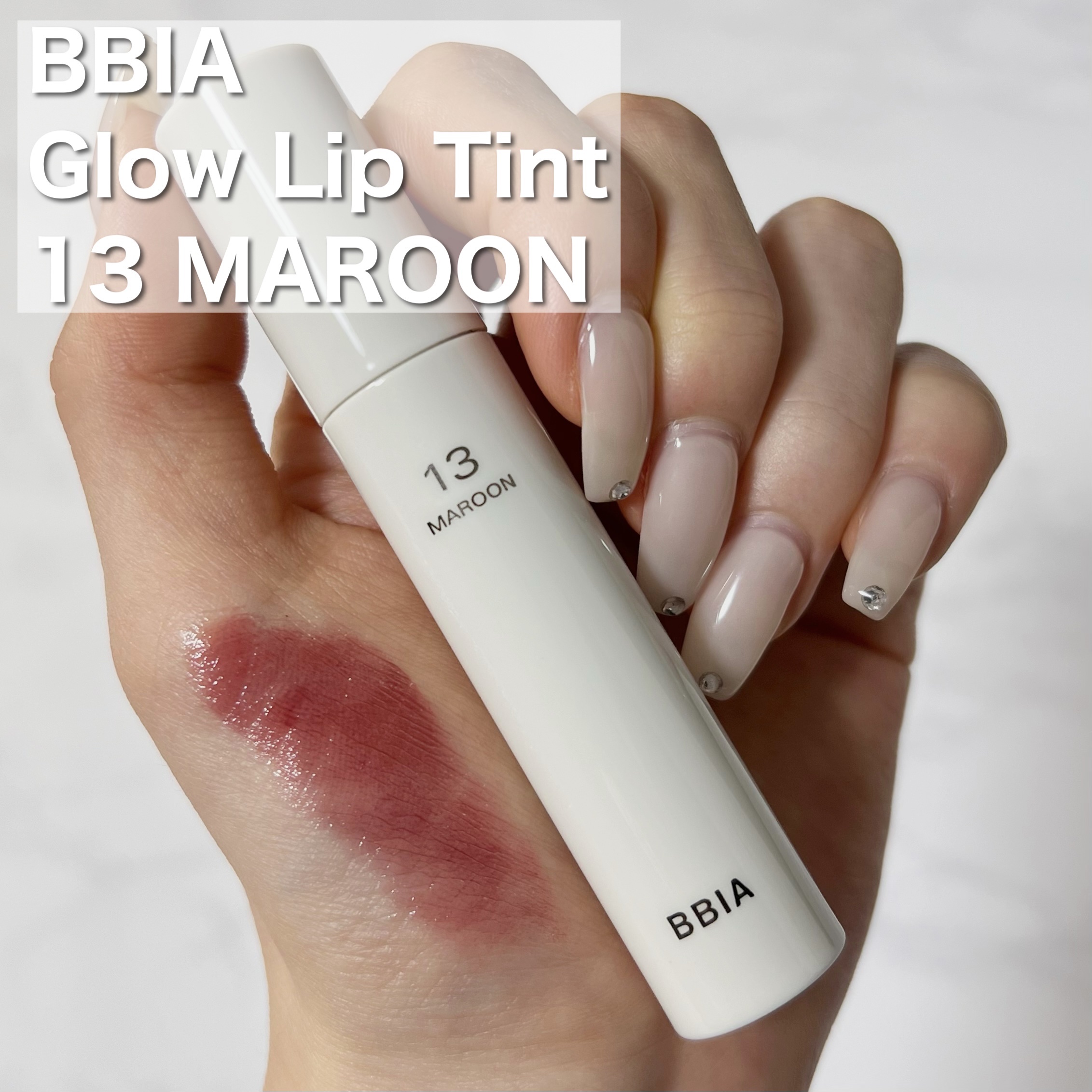 グローリップティント/BBIA/リップティントを使ったクチコミ（2枚目）