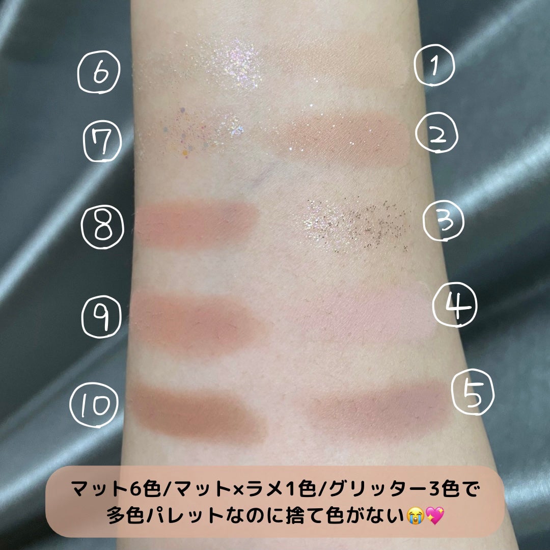 プロ アイ パレット/CLIO/アイシャドウパレットを使ったクチコミ(3枚目)