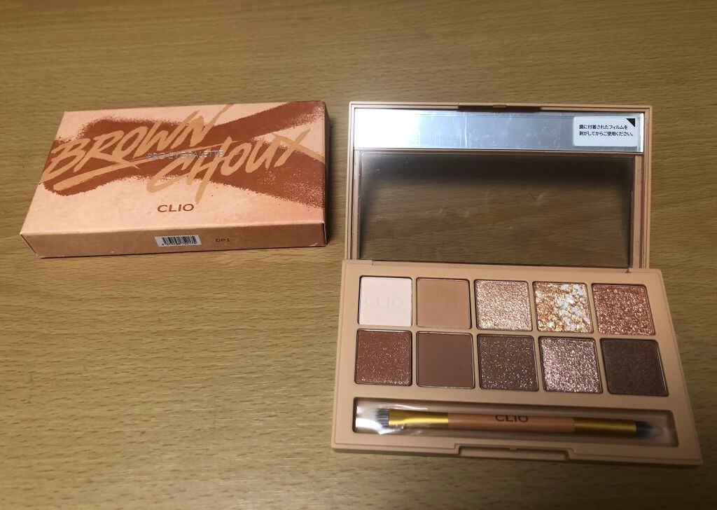プロ アイ パレット/CLIO/アイシャドウパレットを使ったクチコミ(2枚目)