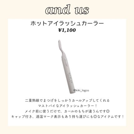 メイクスポンジ3個セット/and us/パフ・スポンジを使ったクチコミ(6枚目)