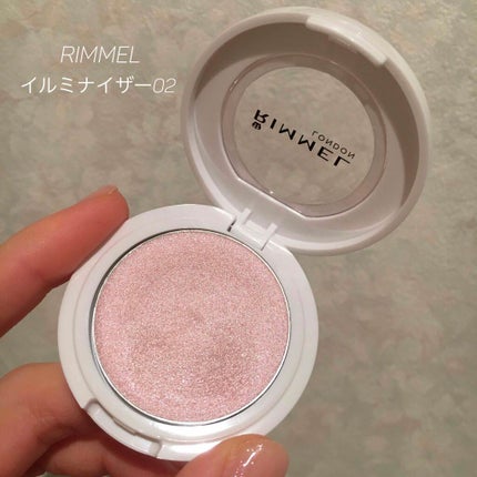 イルミナイザー/リンメル ロンドン/クリームハイライトを使ったクチコミ(1枚目)