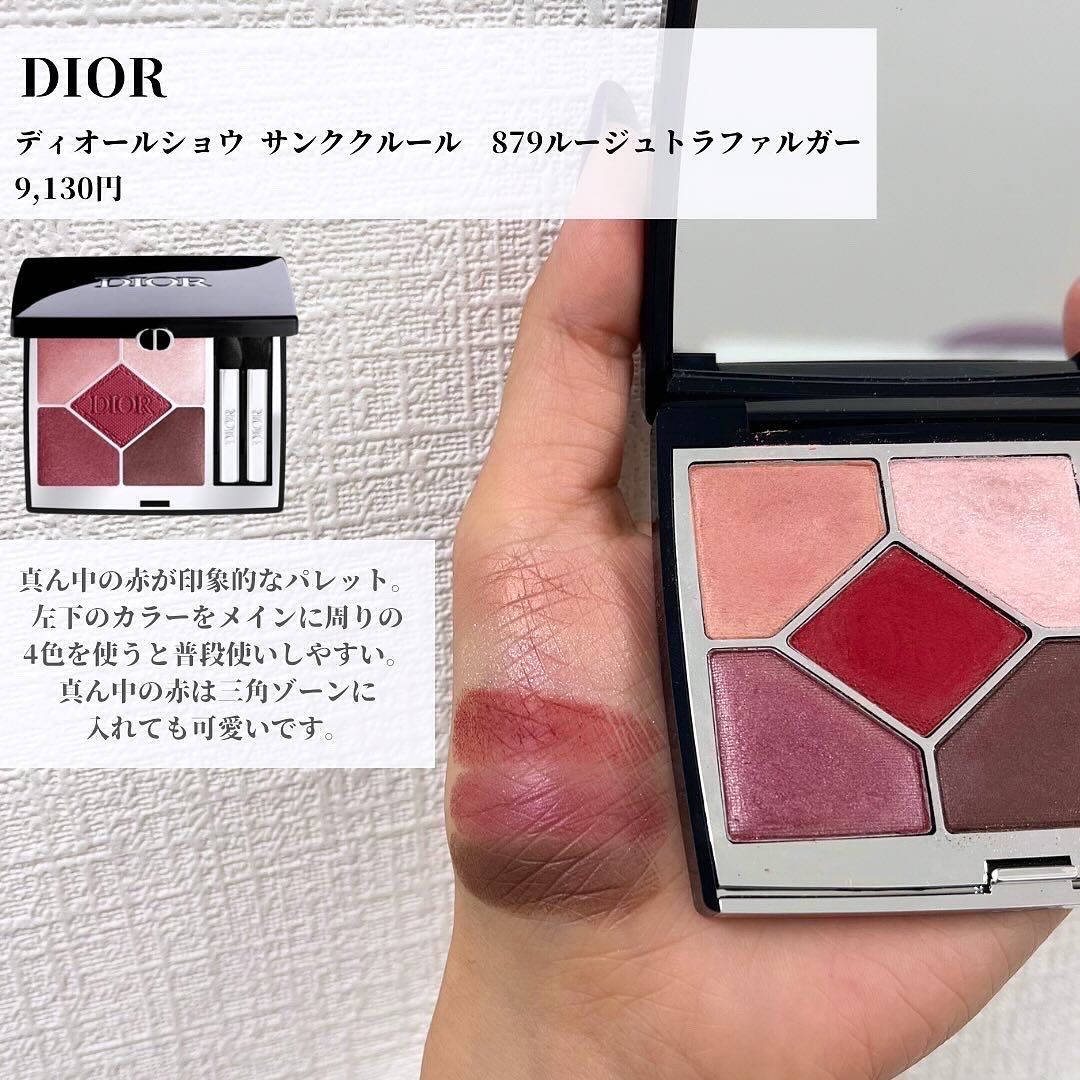 ジューシーラスティングティント/rom&nd/リップティントを使ったクチコミ（2枚目）