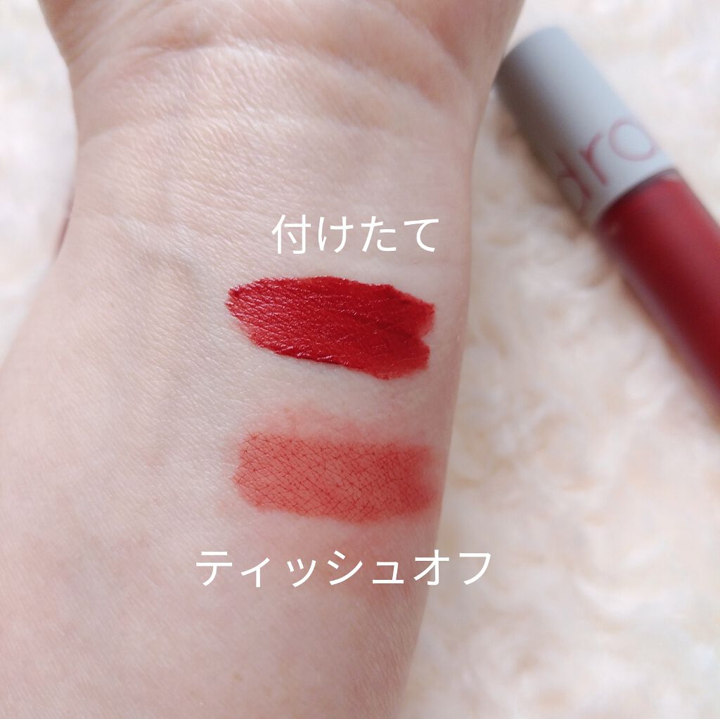 ゼロベルベットティント/rom&nd/リップティントを使ったクチコミ（2枚目）