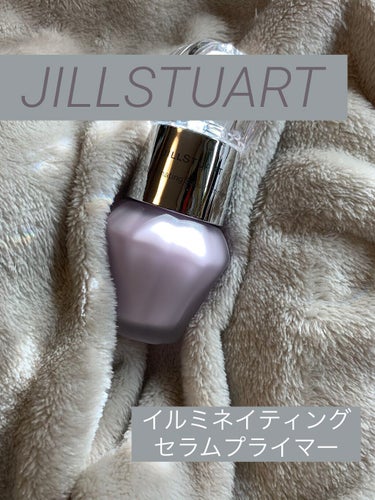 ジルスチュアート　イルミネイティング セラムプライマー/JILL STUART/化粧下地を使ったクチコミ（1枚目）