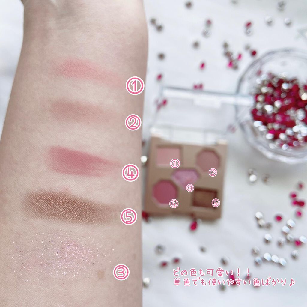 ラックスオンマイアイズ オーロラライト/VAVI MELLO/マルチパレットを使ったクチコミ(3枚目)