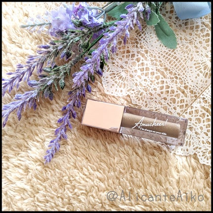 アミュチア セレクトタッチアイシャドウ/クラブ/リキッドアイシャドウを使ったクチコミ(5枚目)