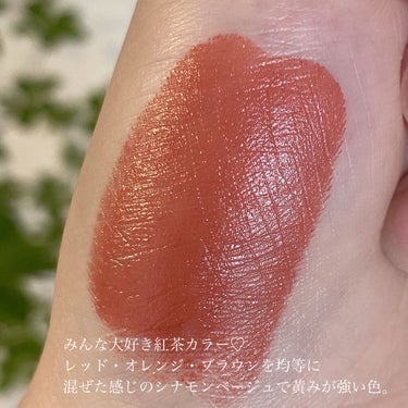 リュクス リップ カラー/BOBBI BROWN/口紅を使ったクチコミ（4枚目）