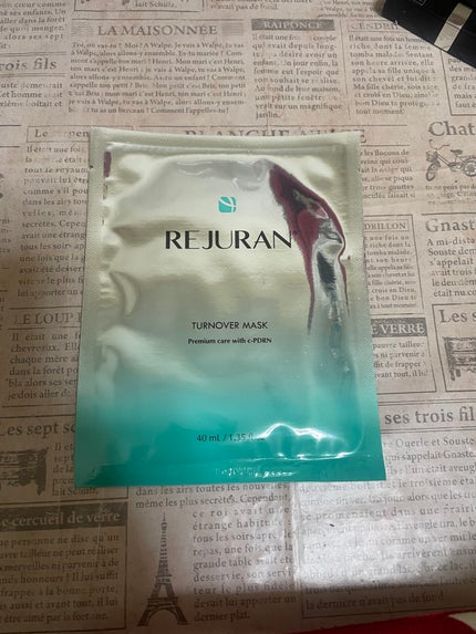 ターンオーバーマスク/REJURAN COSMETICS/シートマスク・パックを使ったクチコミ(2枚目)