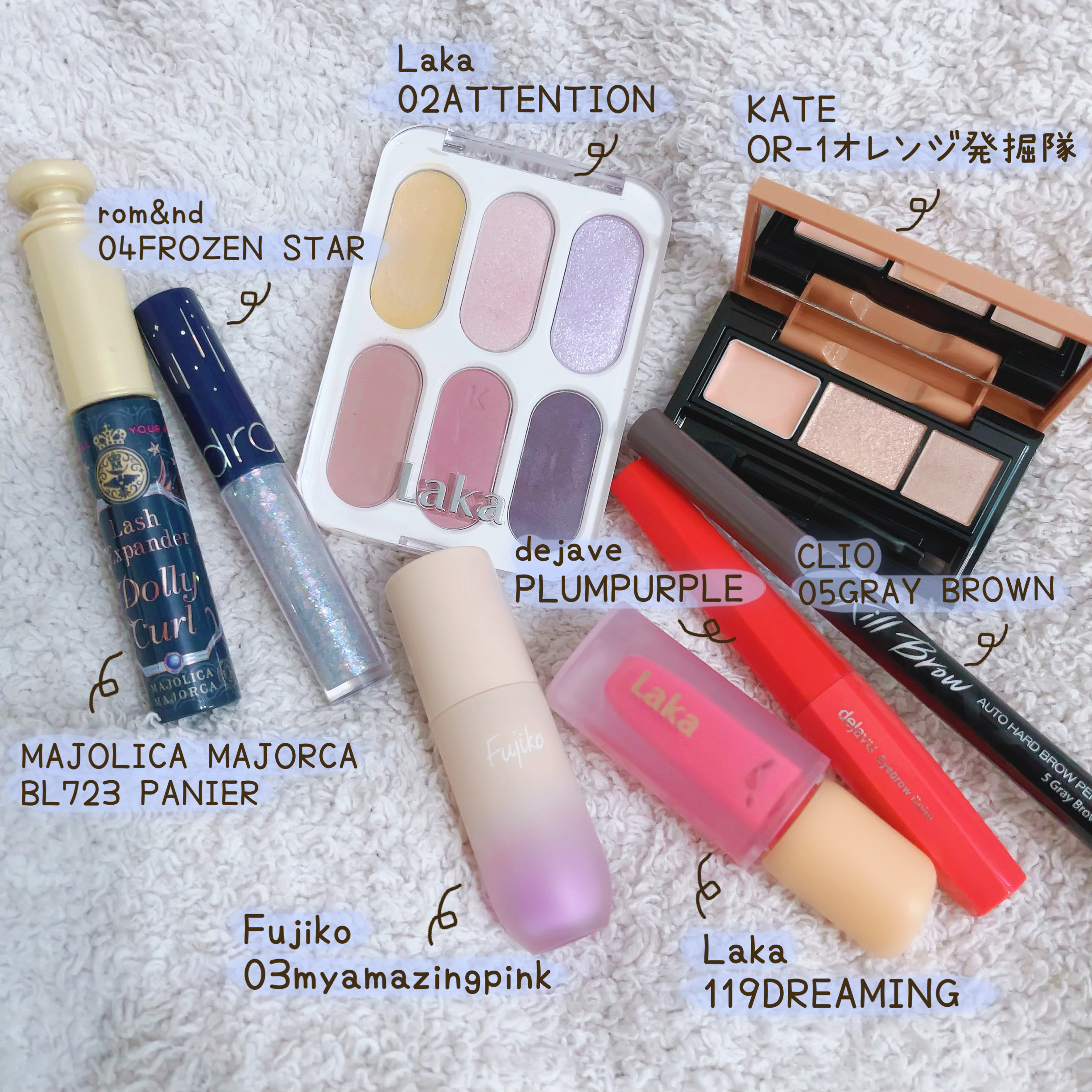 アンダーアイファインダー/KATE/パレットコンシーラーを使ったクチコミ（1枚目）