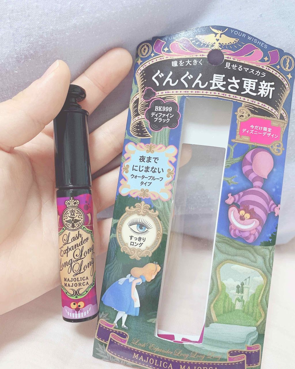 ラッシュエキスパンダー ロングロングロング/MAJOLICA MAJORCA/マスカラを使ったクチコミ(1枚目)