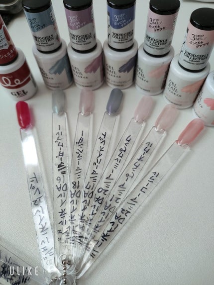 ジェルネイルDA 09 シマーイエロー/IDATE/ジェルネイルの画像