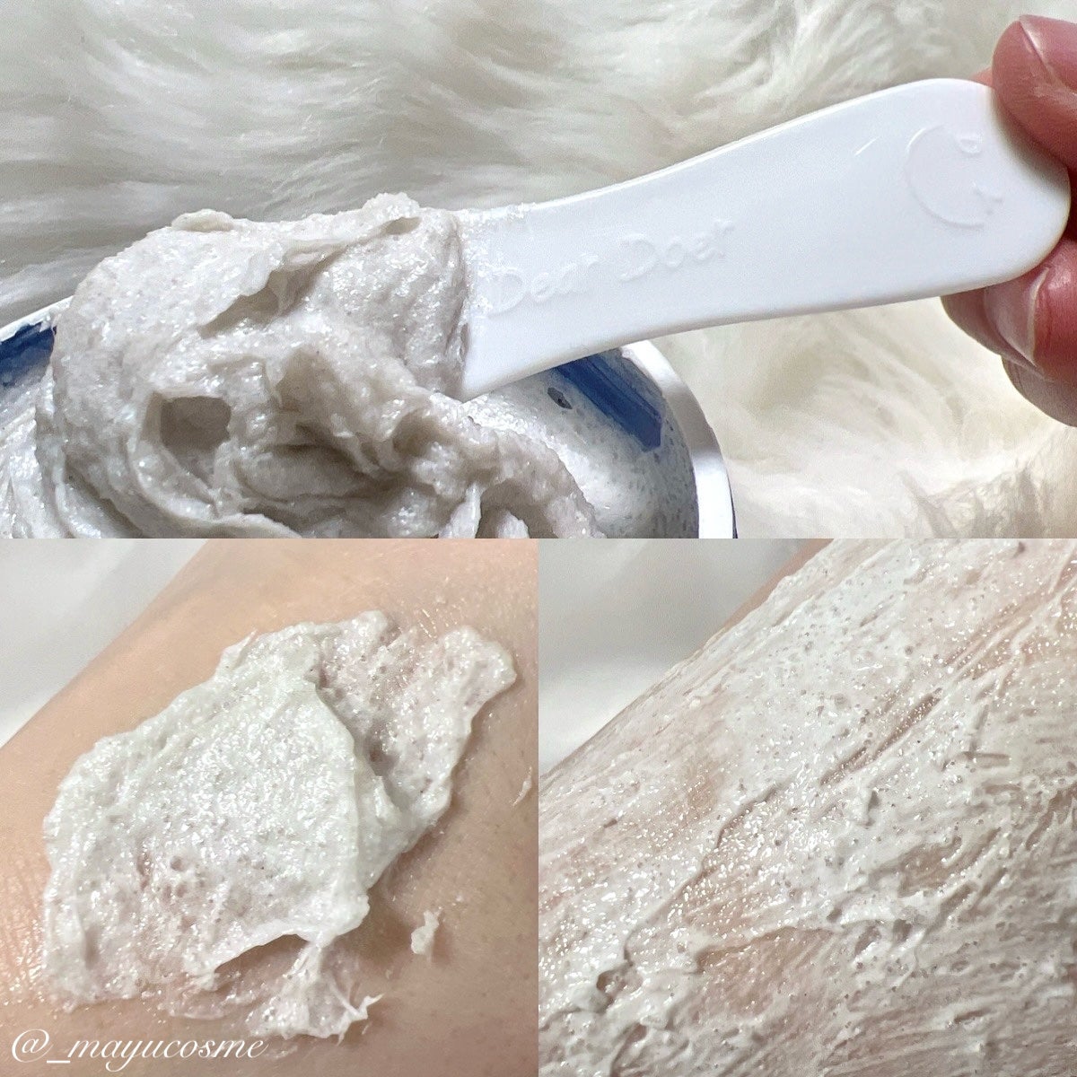 ボディスクラブ(パーライト×ソルト)/DearDoer/ボディスクラブを使ったクチコミ(3枚目)