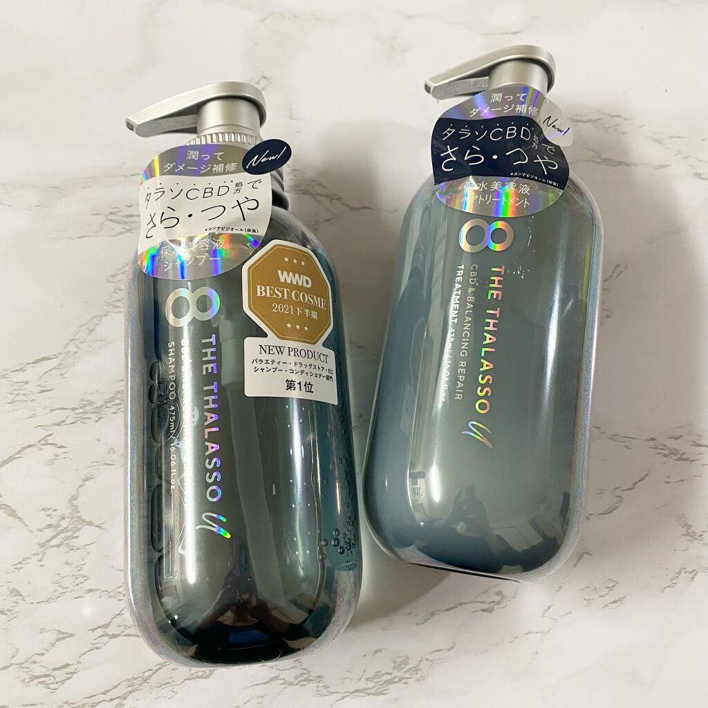 エイトザタラソ ユー CBD＆リフレッシング クレンズ 美容液シャンプー／CBD＆バランシング ダメージリペア 美容液ヘアトリートメント/エイトザタラソ/市販シャンプーを使ったクチコミ（1枚目）