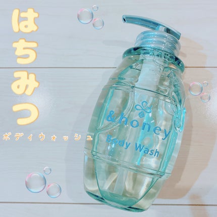 サボンクリア ジェルボディウォッシュ/&honey/ボディソープを使ったクチコミ(1枚目)