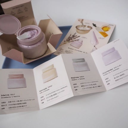 ヴィーガンパッククレンザー/WHIPPED/洗顔フォームを使ったクチコミ(5枚目)