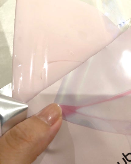 PDRNピンクコラーゲンゲルマスク/MEDICUBE/シートマスク・パックを使ったクチコミ(4枚目)