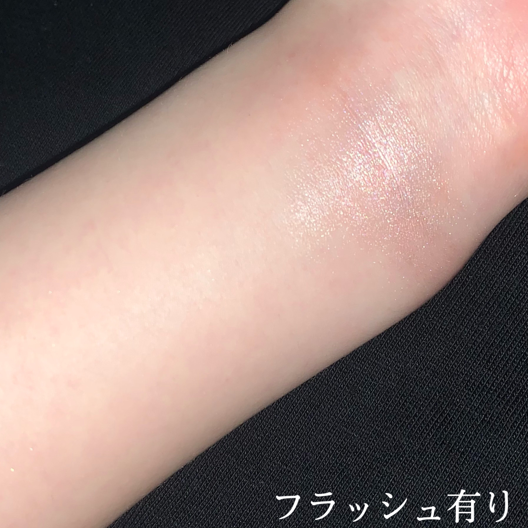 ソーラーグロウ ユニバーサル イルミネーティングドロップス/DOLCE&GABBANA BEAUTY/化粧下地を使ったクチコミ（2枚目）