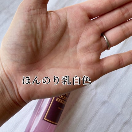 フィグブースティングエッセンス/I'm from/化粧水を使ったクチコミ(3枚目)