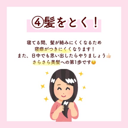 DHC 薬用リップクリーム/DHC/リップクリームを使ったクチコミ(6枚目)