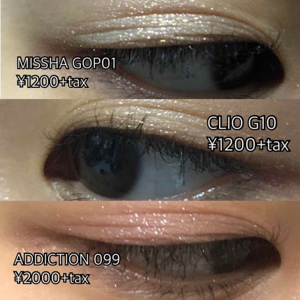 プロ シングル シャドウ/CLIO/単色アイシャドウを使ったクチコミ(2枚目)