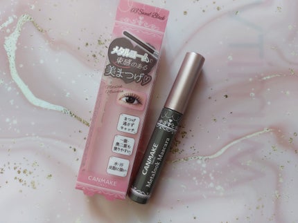 メタルックマスカラ/キャンメイク/マスカラを使ったクチコミ(5枚目)