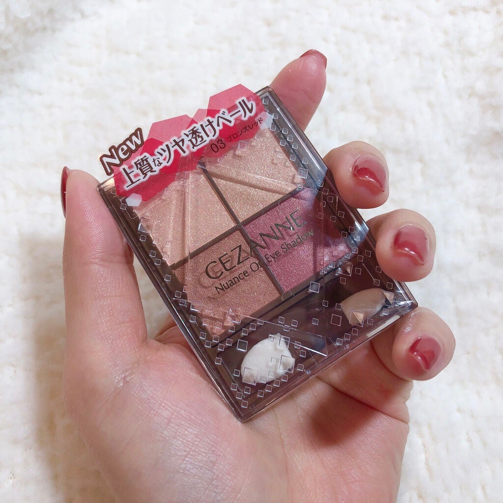 ロング&カールマスカラ スーパーWP/ヒロインメイク/マスカラを使ったクチコミ(3枚目)