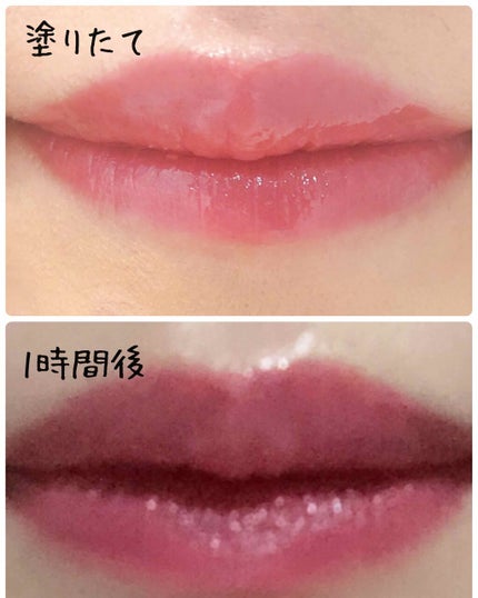 ティント ザ ブラッシュ/LB/リップティントを使ったクチコミ(3枚目)