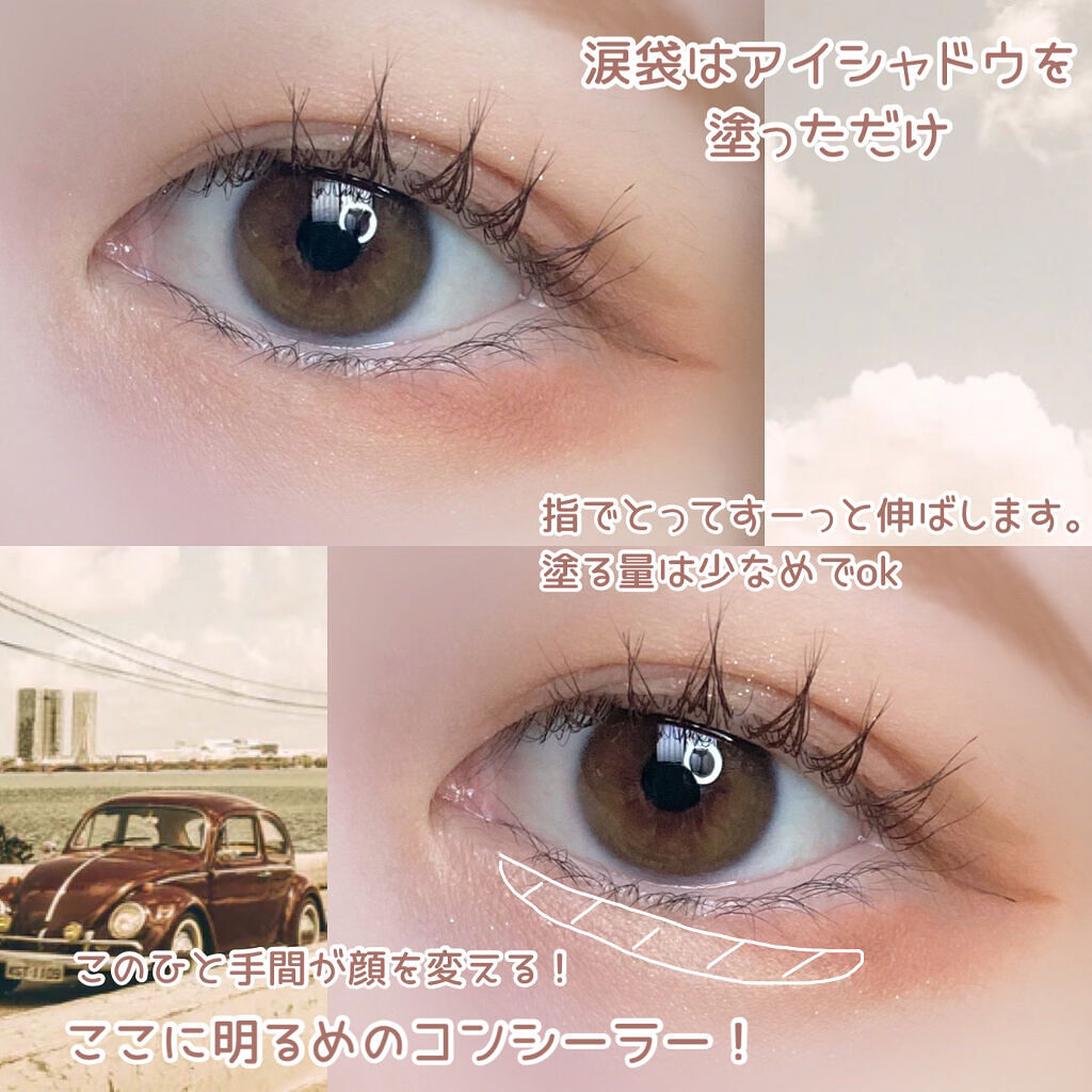 セカンドスキンカバーコンシーラー 17 フェア/hince/リキッドコンシーラーを使ったクチコミ（2枚目）