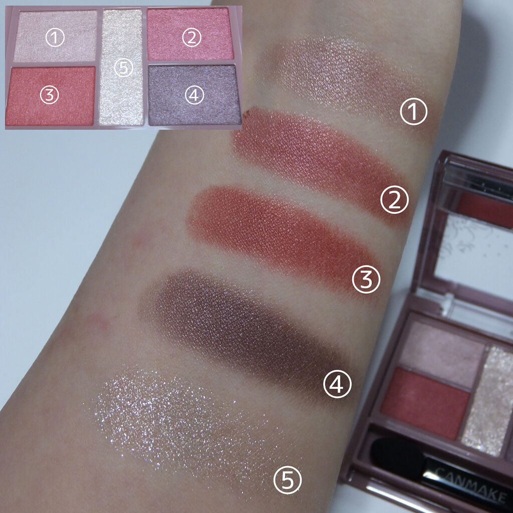 パーフェクトスタイリストアイズ/キャンメイク/アイシャドウパレットを使ったクチコミ（2枚目）