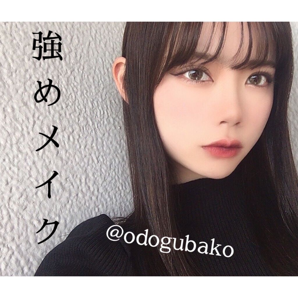 #CHOUCHOU(チュチュ)1day/CHOUCHOU/ワンデー(1DAY)カラコンを使ったクチコミ(1枚目)