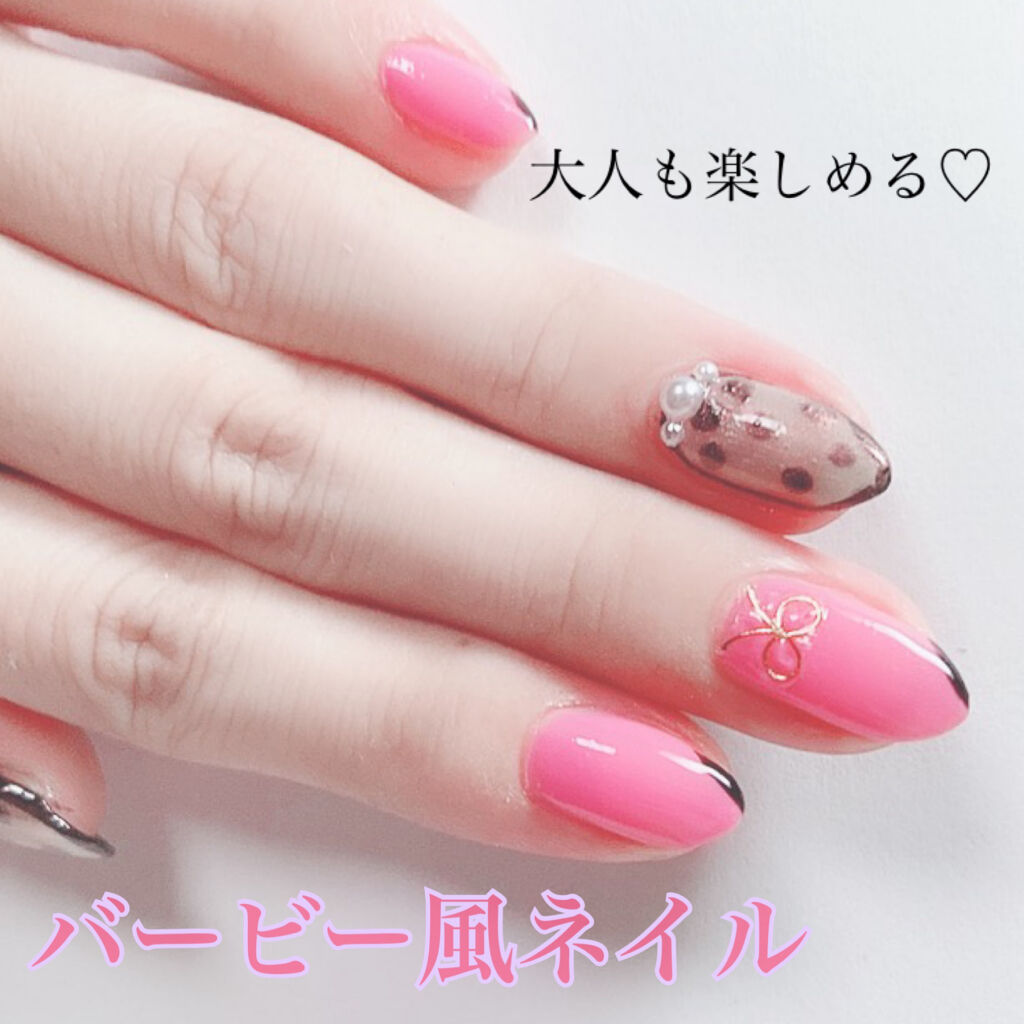 ネイルホリック Milky color PK822/ネイルホリック/マニキュアを使ったクチコミ（1枚目）