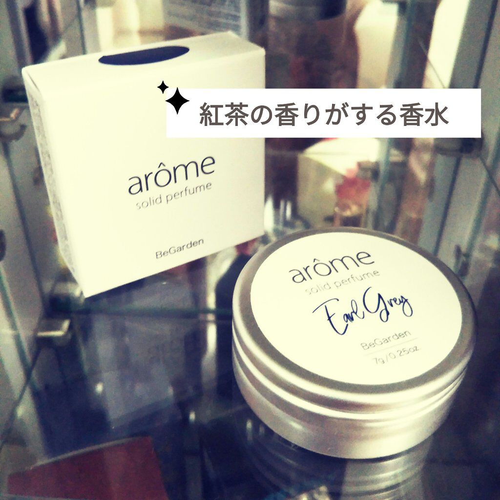 ジャンヌ・ランバン オードパルファム/LANVIN/香水(レディース)を使ったクチコミ(1枚目)