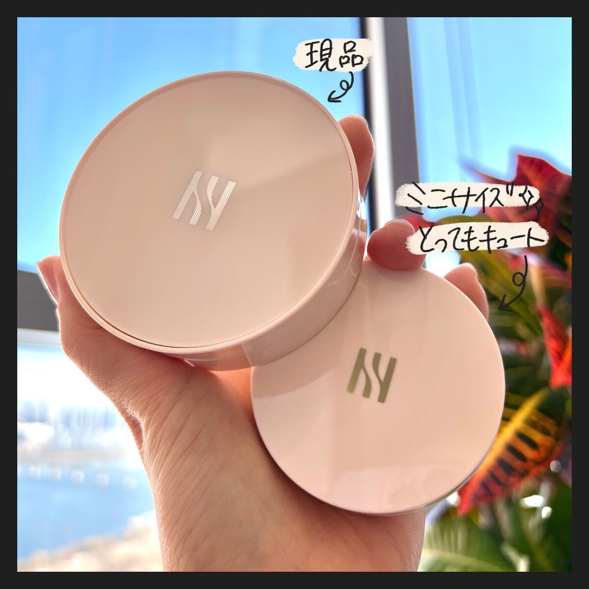 ブラック クッション/HERA/クッションファンデーションを使ったクチコミ(3枚目)