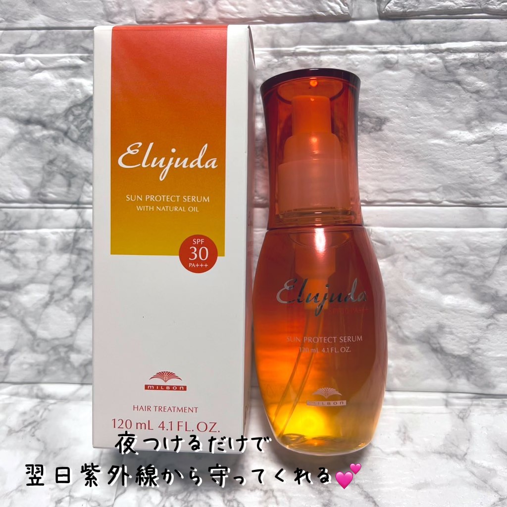SALE／102%OFF】 Memi美容女子の3種類使い サンプロテクトエマルジョン