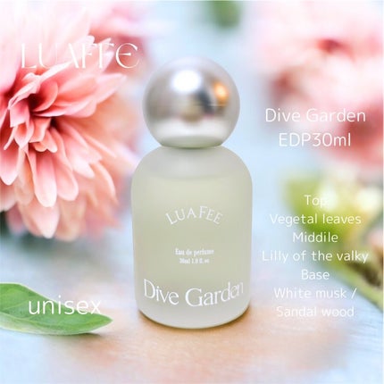 ダイブガーデン/LUAFEE/香水(レディース)を使ったクチコミ(1枚目)