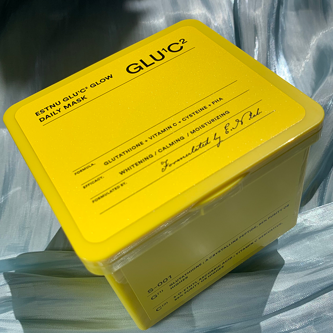 グルタチオンＣグローデイリーマスク/ESTHER FORMULA/シートマスク・パックを使ったクチコミ（2枚目）