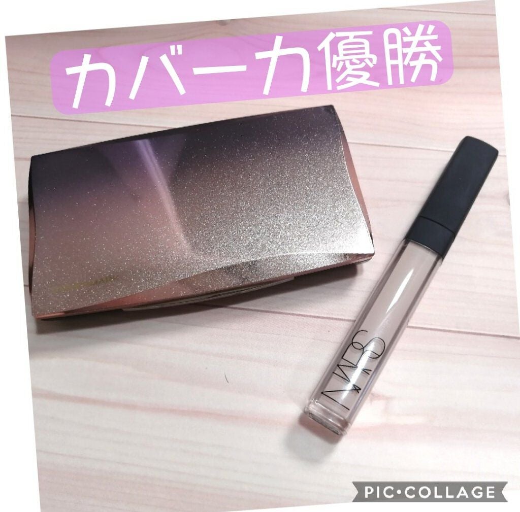 ラディアントクリーミーコンシーラー/NARS/リキッドコンシーラーを使ったクチコミ(5枚目)