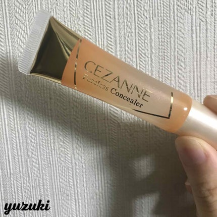 毛穴レスコンシーラー/CEZANNE/クリームコンシーラーを使ったクチコミ(2枚目)