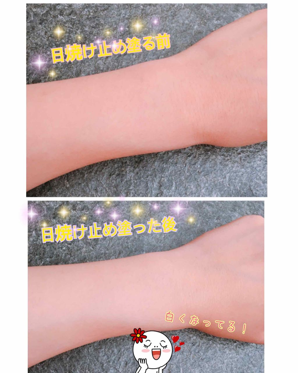 ボディミスト ピュアシャンプーの香り【パッケージリニューアル】/フィアンセ/香水(レディース)を使ったクチコミ(4枚目)