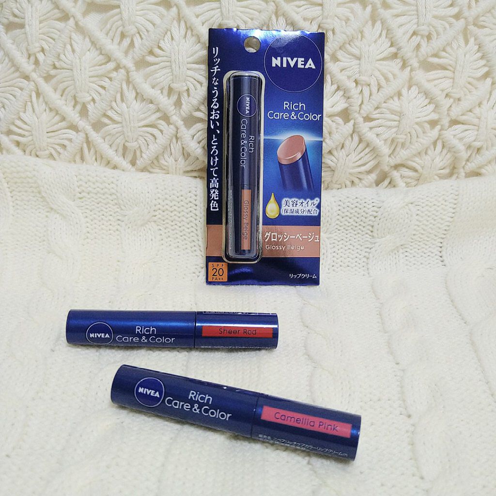 ニベア リッチケア＆カラーリップ/ニベア/リップクリームを使ったクチコミ（1枚目）