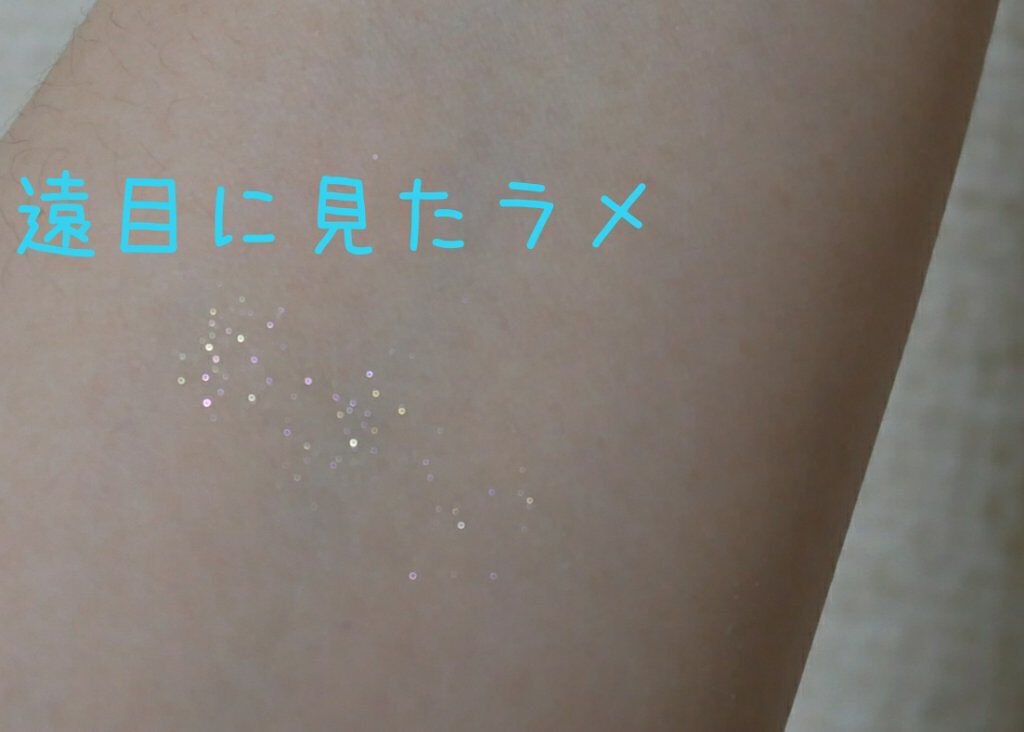 ミネラルピグメント/ONLY MINERALS/単色アイシャドウを使ったクチコミ(3枚目)